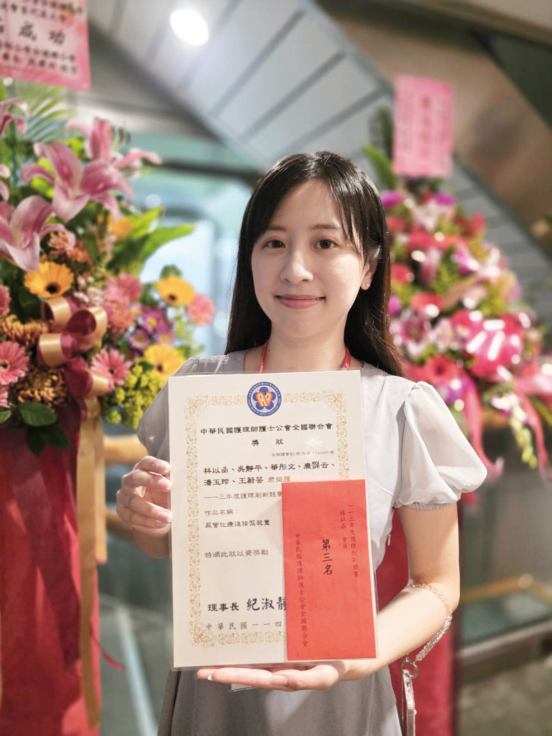 護理創新競賽第三名01